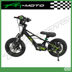 XRT Moto 12" FURY PRO 36V 350W