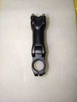 Adjustable handlebar mount