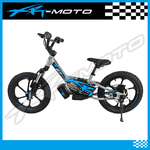 XRT Moto 16" GT+ 36V 5.2AH 250W