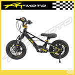 XRT Moto 12" FURY PRO 36V 350W